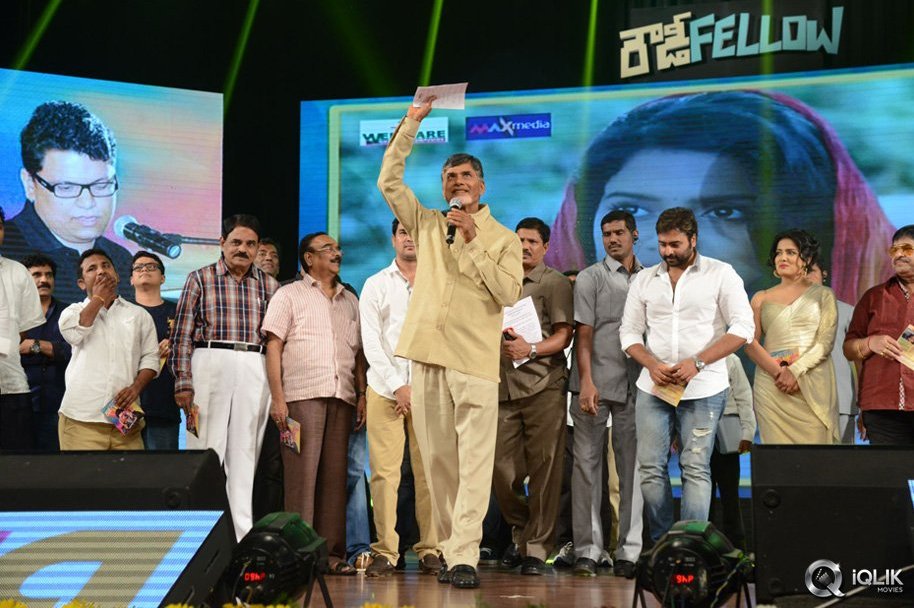 Rowdy-Fellow-Movie-Audio-Launch